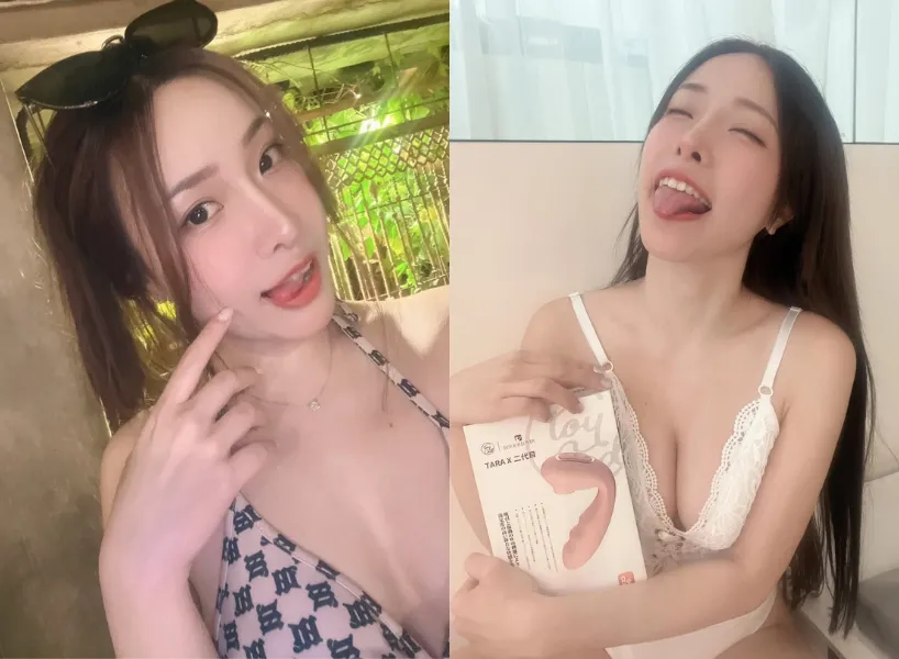 AV女優艾悠IG辣照